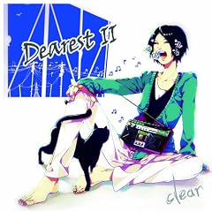 Dearest II