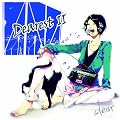 Dearest II