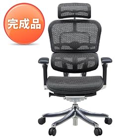 �y�ŐV�^�z �G���S�q���[�}�� �v���@�n�C�u���b�h�@Ergohuman Pro�@�����i�@�n�C�^�C�v�@�G���X�g�����b�N���b�V���@�u���b�N�@�d�g�o-�g�`�l�@�j�l-11�@����ށE�s�v�`�F�A��������