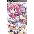 Princess Evangile ~�v�����Z�X �G���@���W�[��~ (�ʏ��)