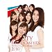 �r���[�e�B�A�i �E�B�[�N���[�J�����_�[ 2010(DVD�t��)