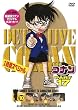 ���T��R�i�� PART17 vol.10 [DVD]