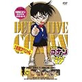 ���T��R�i�� PART17 vol.10 [DVD]