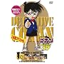 ���T��R�i�� PART17 vol.10 [DVD]
