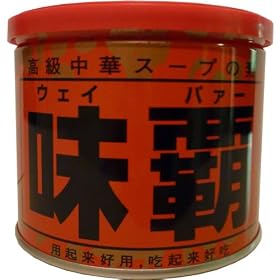 ���e(�E�F�C�p�[) �� 500g