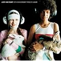 JUDY AND MARY 15th Anniversary Tribute Album
