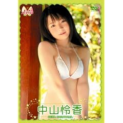 ���R�十 �s�[�`!�R���N�V���� [DVD]