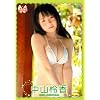 ���R�十 �s�[�`!�R���N�V���� [DVD]