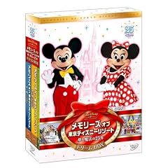 メモリーズ オブ 東京ディズニーリゾート 夢と魔法の25年 ドリームBOX