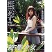 ���c������ ���������� [DVD]