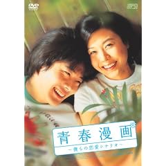 �t����~�l��̗����V�i���I~ [DVD]