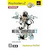 ���^���M�A �\���b�h 2 �T���Y �I�u ���o�e�B�[ PlayStation 2 the Best