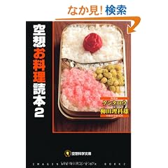 ��z�������ǖ{�Q (��z�Ȋw����)