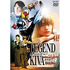 ����� ���ʃ��C�_�[�L�o ���C�L���O [DVD]