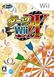 �_�[�c Wii �f���b�N�X