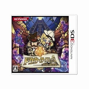 ドクターロートレックと忘却の騎士団