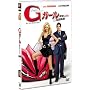 G�K�[�� �j��I�Ȕޏ� (�o�� ���}�E�T�[�}��) [DVD]