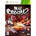 ���o OROCHI 2(�ʏ��)