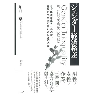 �W�F���_�[�o�ϊi�� 