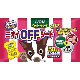 �y�b�g�L���C �j�I�COFF�V�[�g ���C�h 50����