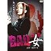 �a�`�c���i�K�[���j [DVD]