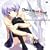 Xbox 360�\�t�g�uCHAOS;HEAD NOAH�v�L�����N�^�[�\���O�V���[�Y CHAOS;HEAD ~TRIGGER3~�u�S�̈ł�؂�􂢂āv