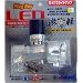�ۑP(MARUZEN) LED�u���b�N�_�C�i�� �}�O�{�[�C mlA-8 6LED �I�����W CP