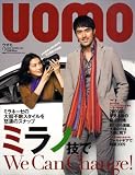 [Book] uomo (ウオモ) 2009年 02月号 [雑誌]