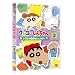 �N���������񂿂�� TV�Ō���I ��6���V���[�Y 3 �V���Ƃ̎U���̓n�[�h���] [DVD]
