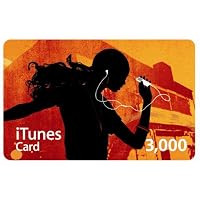 Apple iTunes Music プリペイドカード 3,000円 [MA782J/A]