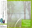 �E�B���_���E�q�� �����̐XII