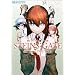 �}�W�L���[4�R�} STEINS;GATE ���E���ϓ���x.091015%(1) (�}�W�L���[�R�~�b�N�X)