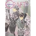 CRAFT vol.52 (�~���I���R�~�b�N�X)