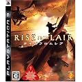 RISE FROM LAIR(���C�Y �t���� ���A)
