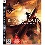 RISE FROM LAIR(���C�Y �t���� ���A)