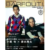 BARFOUT! 160
