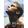 �U�E�r�[�` (���ʕ�) [DVD]