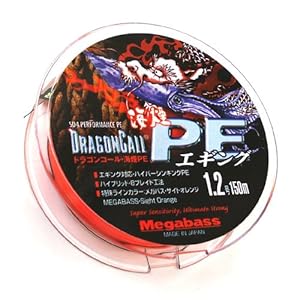 【クリックで詳細表示】メガバス(Megabass) ドラゴンコール 海煙PE 1.2号