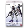 FW GUNDAM STANDart:13 1BOX (�H��)