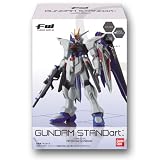 FW GUNDAM STANDart:13 1BOX (�H��)�o���_�C�ɂ��