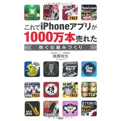 4569796826
