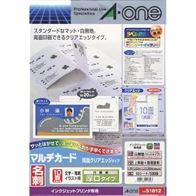 �G�[���� �N���A�G�b�WIJP��p�����n��������50 51812