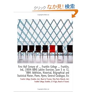 【クリックでお店のこの商品のページへ】College (Franklin, Ind.). Board of Trustees, Viola, Franklin |本