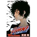 �ƒ닳�t�q�b�g�}��REBORN! 18 (�W�����v�R�~�b�N�X)