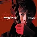 Beyond