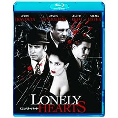 �������[�n�[�g [Blu-ray]