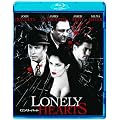 �������[�n�[�g [Blu-ray]