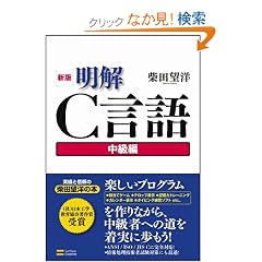 �V�� ����C����@������