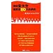 ���𓌑吶�΍��l�W�O�̔n���p (���n�x�X�g�V��)