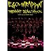 Midnight Dejavu SPECIAL ~2006.12.13 at NHK HALL [DVD]